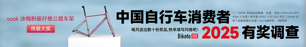 2025ИI(y){(dio)(bo)憖{(dio)